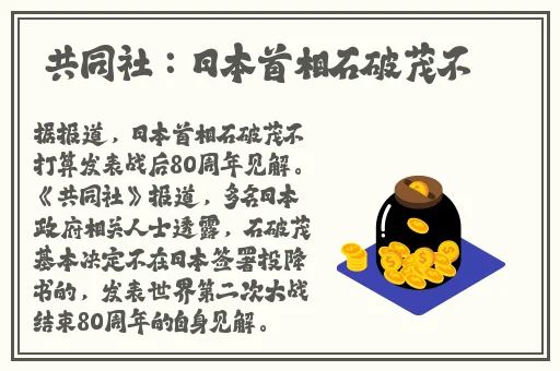 欧美日韩免费AⅤ精品视频